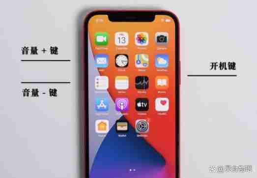 iPhone15无法关闭深色模式怎么办?六种解决办法分享！