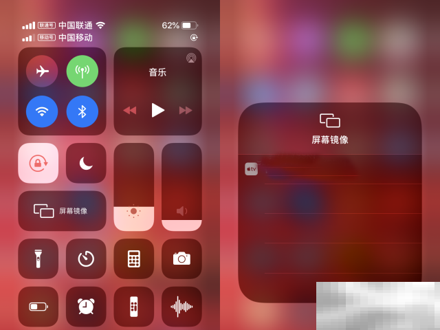 海信smart电视怎么投屏