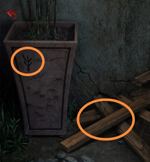 《长藤古宅:替童》第五章阴阳通关攻略