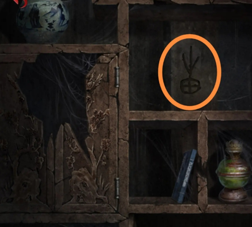 《长藤古宅:替童》第五章阴阳通关攻略