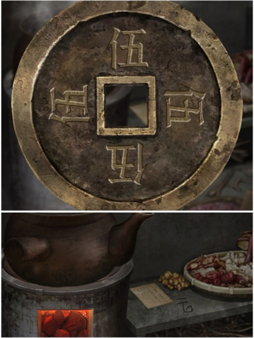 《长藤古宅:替童》第五章阴阳通关攻略