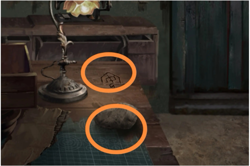 《长藤古宅:替童》第五章阴阳通关攻略