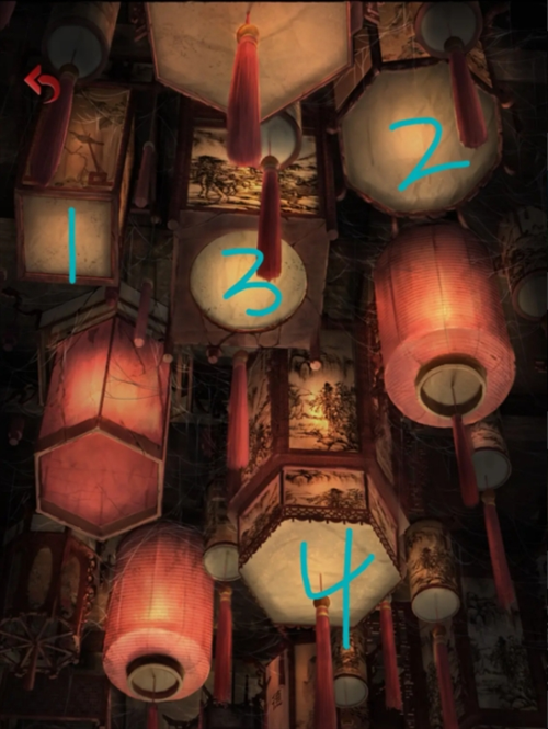 《长藤古宅:替童》第五章阴阳通关攻略