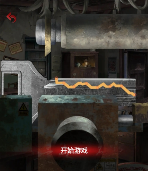 《长藤古宅:替童》第五章阴阳通关攻略