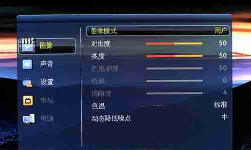 笔记本电脑音效增强方法（打造身临其境的音乐盛宴——笔记本电脑音效增强的终极指南）