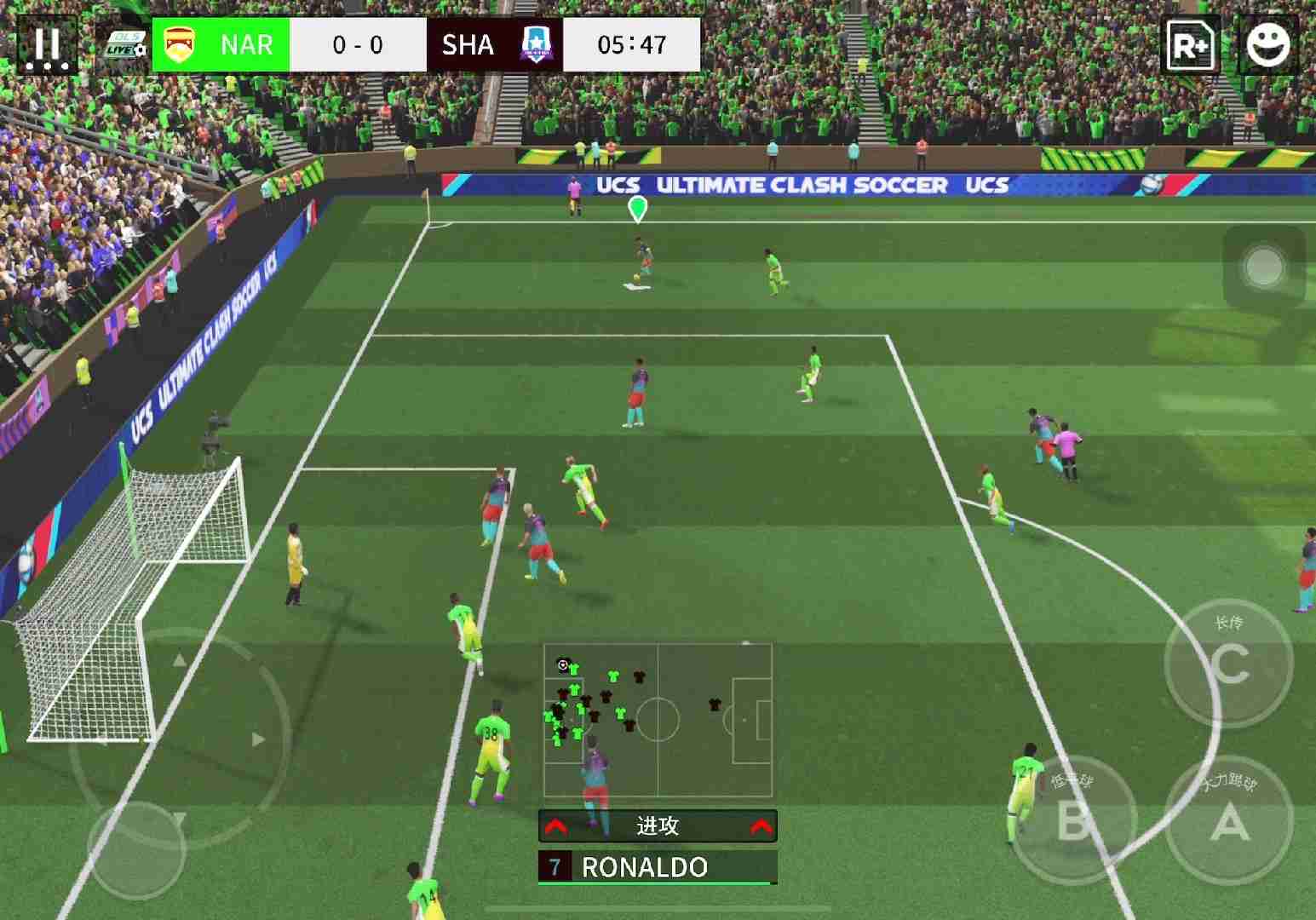 《梦幻足球联盟》射门技巧分享