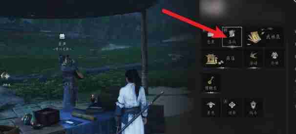 《燕云十六声》武学切换方法