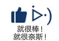 拉格朗日身份协议大更新，2025继续出发，带上新身份一起纵横无尽宇宙！