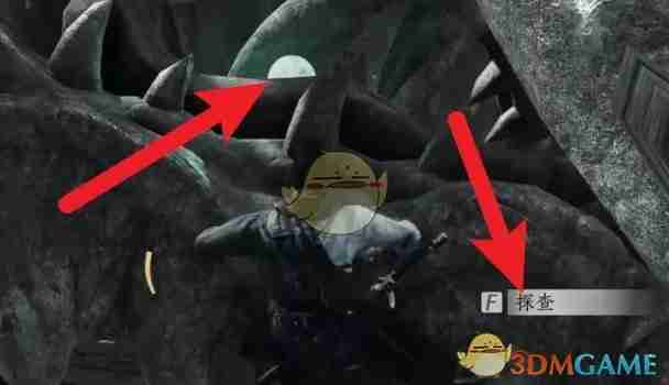 《燕云十六声》阳刻佛光玉获得方法