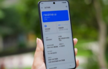 真我Realme GT6如何在状态栏显示流量？
