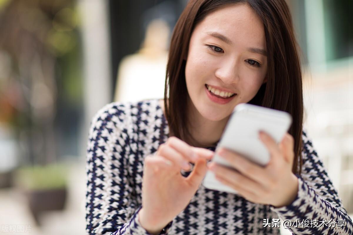 微信分身怎么弄 一部手机怎么同时登录两个微信号