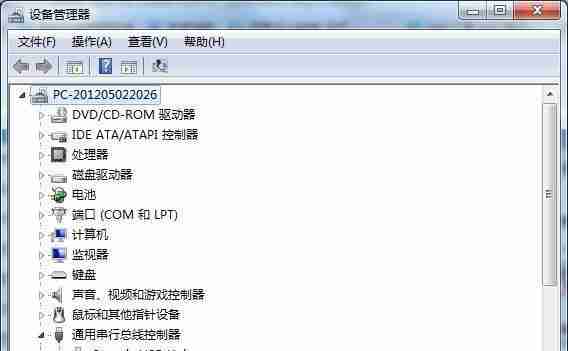 移动硬盘损坏怎么修复(快速解决移动硬盘损坏问题的方法)