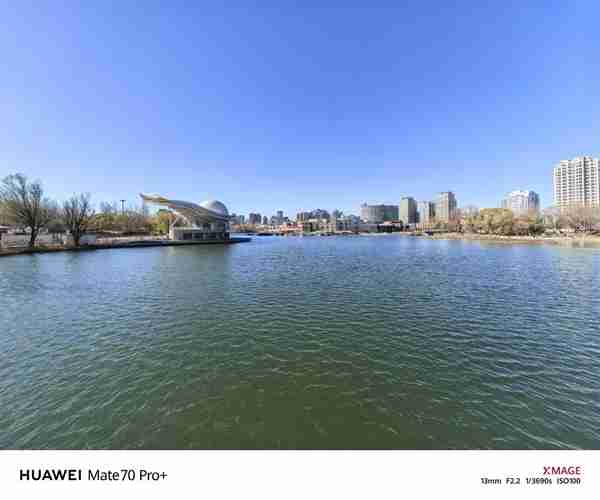 建议友商跟进!华为Mate 70 Pro+红枫影像实拍测试