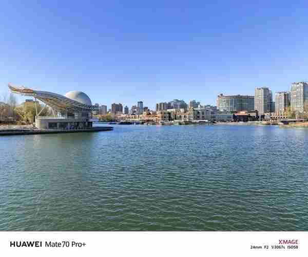 建议友商跟进!华为Mate 70 Pro+红枫影像实拍测试