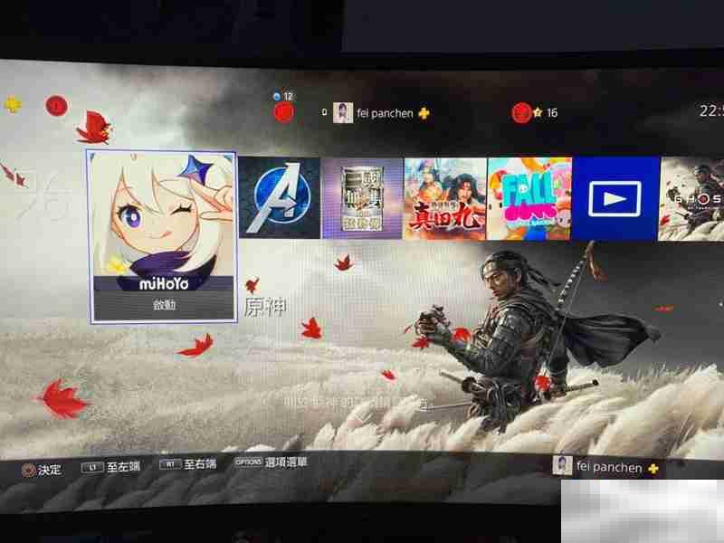 ps4可以玩steam上的游戏吗