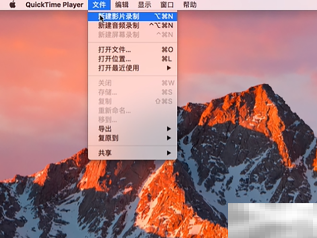 ipad如何投屏到电脑