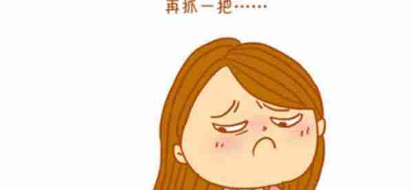 一直掉头发很厉害怎么办(有效减少掉头发的技巧与方法)