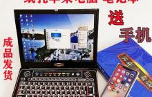 手机连接不上电脑怎么办（解决方法及注意事项）