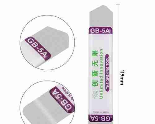 手机连接不上电脑怎么办（解决方法及注意事项）