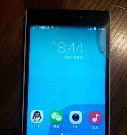 手机连接不上电脑怎么办（解决方法及注意事项）