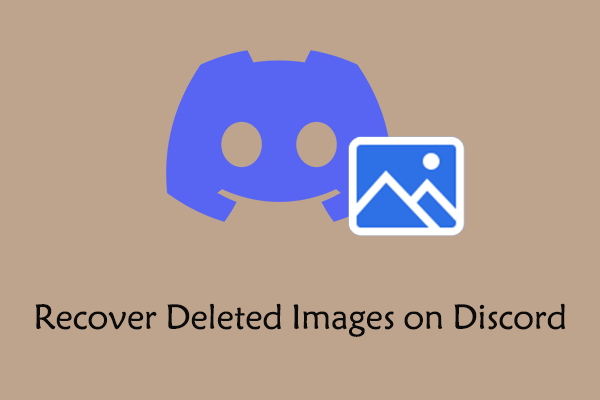 成功了！如何輕鬆恢復 Discord 上已刪除的影像