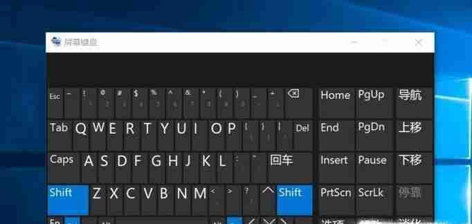 电脑键盘错乱怎么恢复正常(教你一招立马恢复键盘的使用)