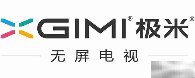 极米H4怎么安装第三方软件