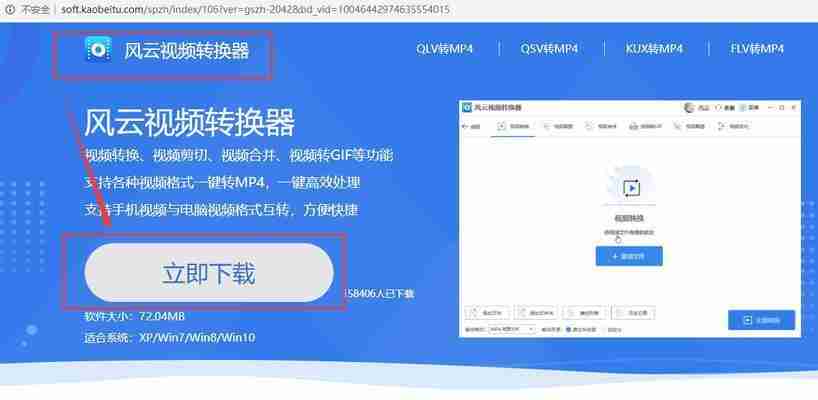 电脑如何剪辑mp3音频文件(简单操作)