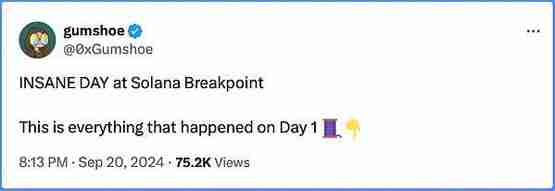 加密社区现状:穿梭在各种旁氏中 微光在何处?