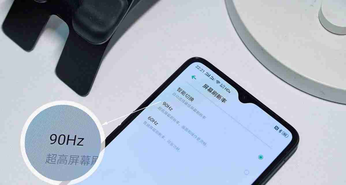 电脑屏幕刷新率越高越好吗(电脑屏幕刷新率调节方法)
