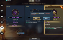 怀旧周报：仙剑OR古剑遗作？工长君加盟网易首款单机 多平台弹性买断