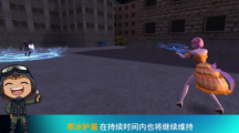 怀旧周报：仙剑OR古剑遗作？工长君加盟网易首款单机 多平台弹性买断