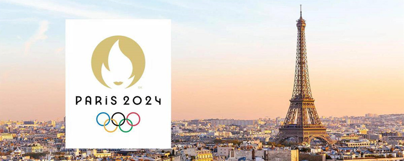 巴黎奥运会开幕式怎么看