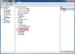 u盘不能显示word