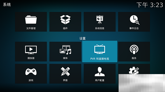 kodi如何删除播放源
