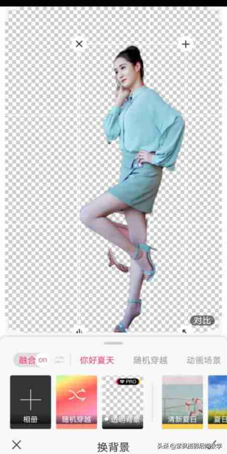 手机抠图哪个软件好,手机抠图操作方法
