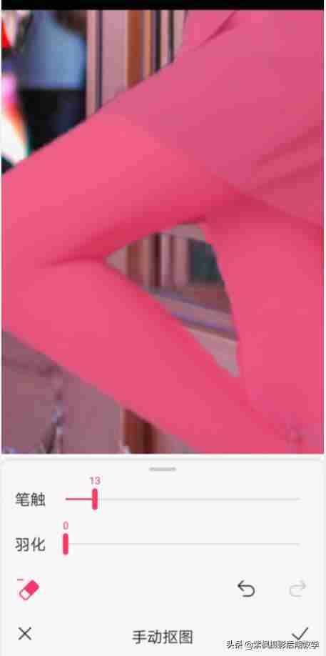 手机抠图哪个软件好,手机抠图操作方法