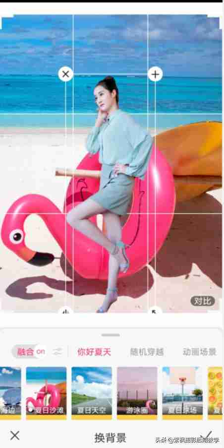 手机抠图哪个软件好,手机抠图操作方法