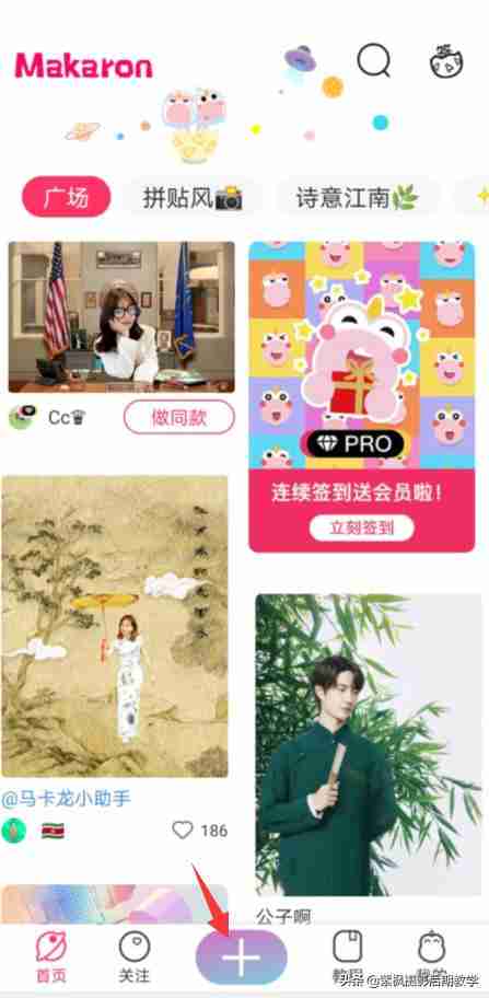 手机抠图哪个软件好,手机抠图操作方法