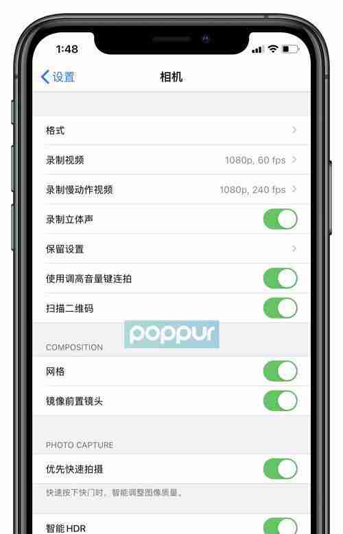 一体机电脑自动关机怎么回事(了解一体机电脑自动关机的问题)