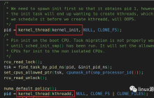 Linux进程管理之如何创建和销毁进程