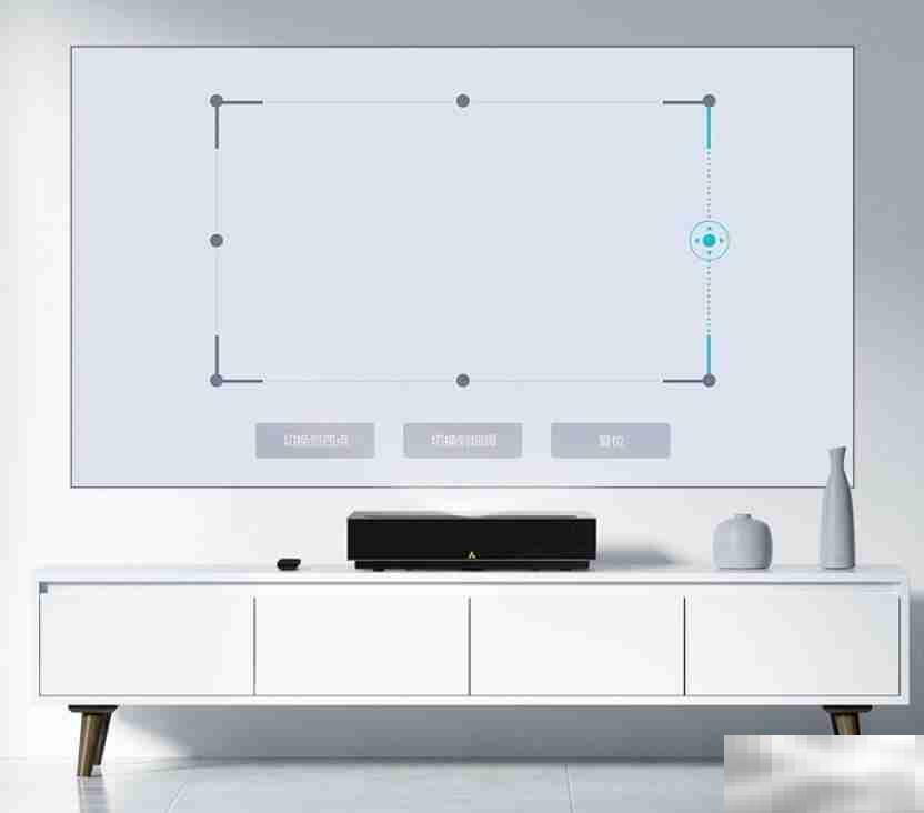 激光电视幕布可以卷起来吗