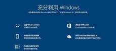 取消Win10自动更新系统的方法(保护个人隐私)