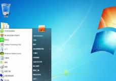 Win7分区合适的方法及步骤(优化Win7系统性能)