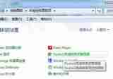 电脑明明插了耳机显示没插怎么回事,如何解决