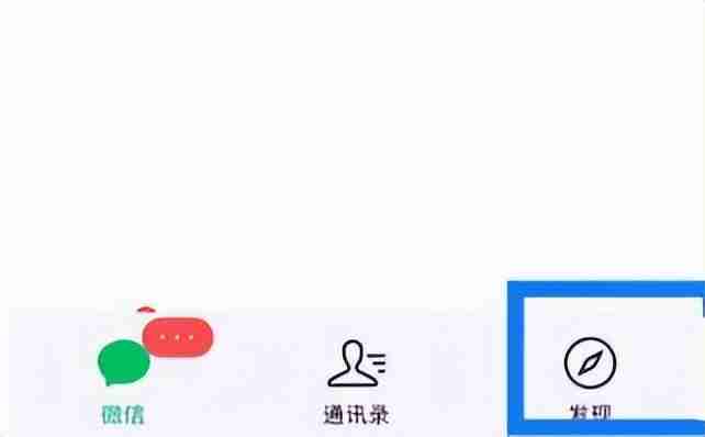 纸质文件转化为电子版怎么弄 手机微信将纸质版扫描成电子版的方法