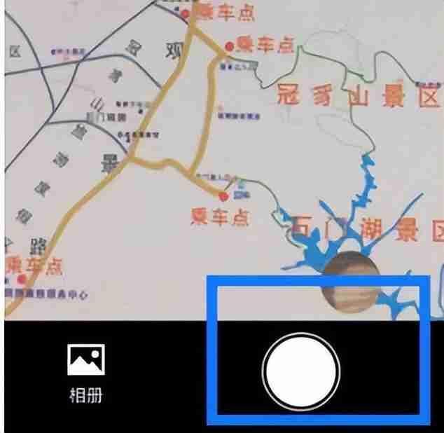 纸质文件转化为电子版怎么弄 手机微信将纸质版扫描成电子版的方法