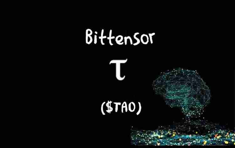 TAO幣未來如何？2024-2030年Bittensor(TAO)價格預測
