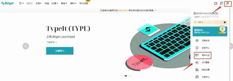 TAO幣未來如何？2024-2030年Bittensor(TAO)價格預測