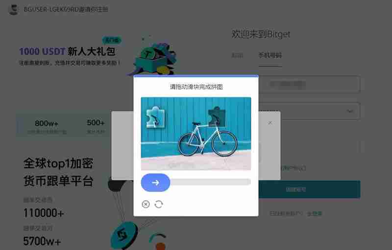 TAO幣未來如何？2024-2030年Bittensor(TAO)價格預測